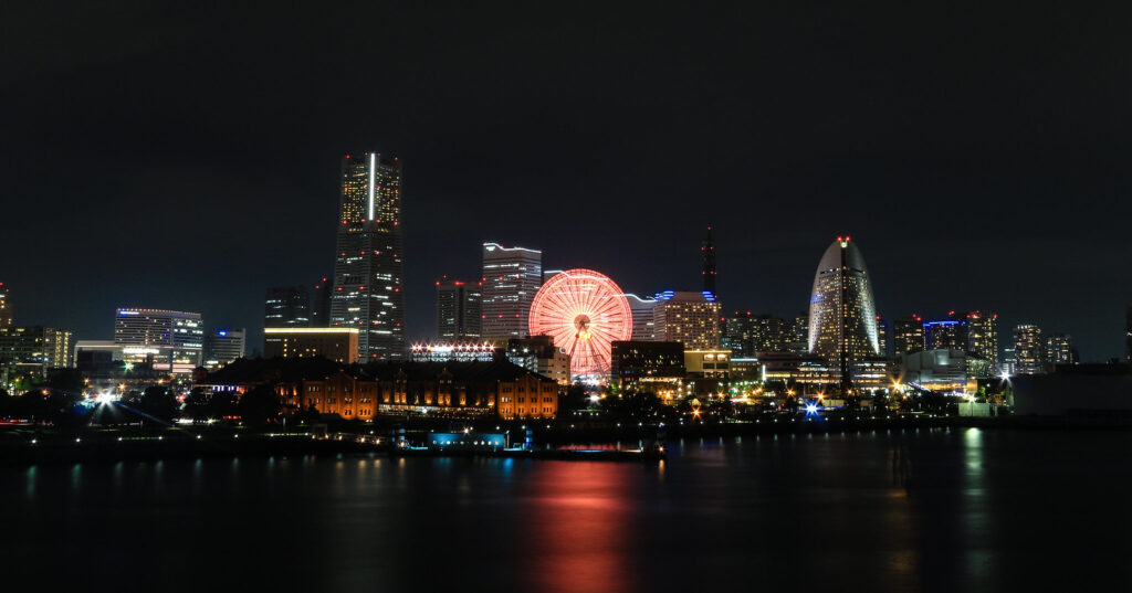 Minato Mirai View Yokohama 1024x537
