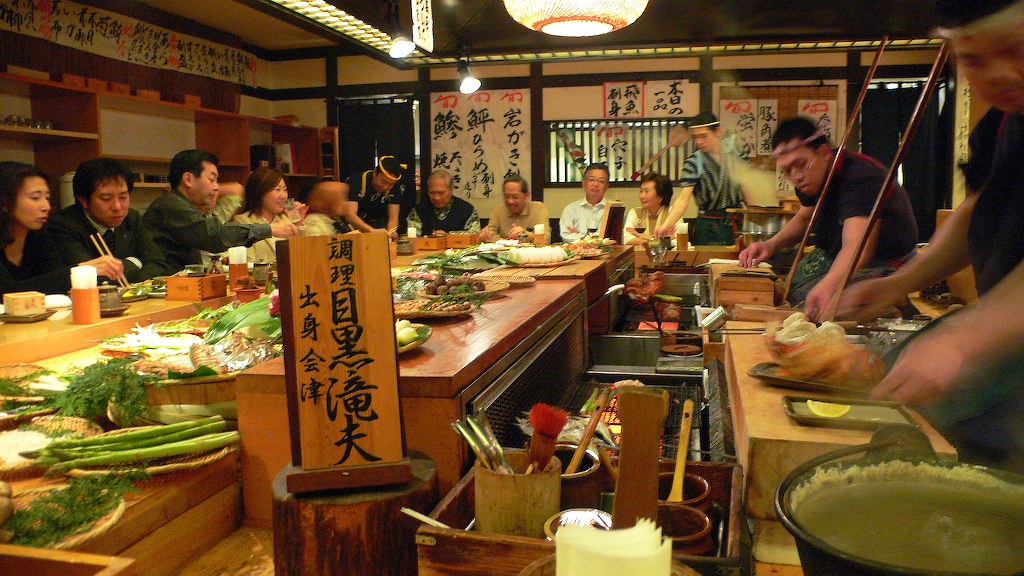 food restaurant tokyo 01
