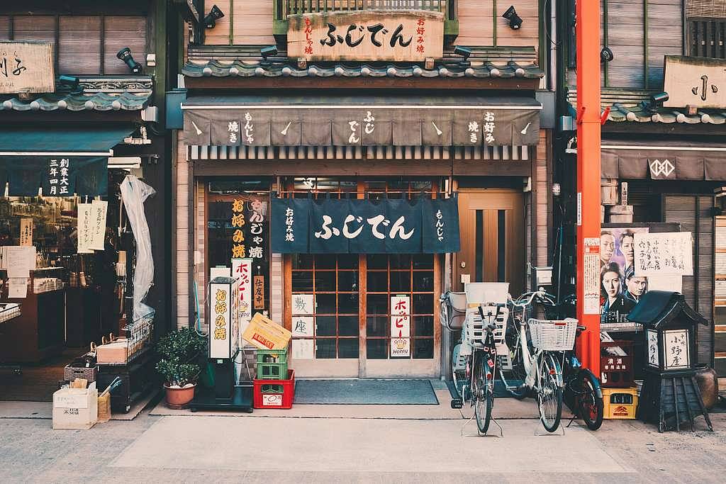 food restaurant tokyo 02