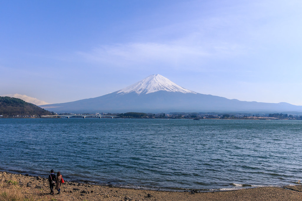 Fuji
