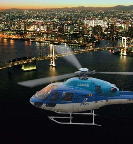 heli 01